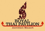 Royal Heritage Pavilion Jomtien (formerly Royal Thai Pavilion Jomtien Boutique Resort) - Logo